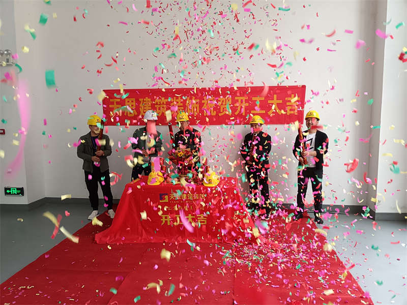 <a href=http://cshyb.cn/gccf/ target=_blank class=infotextkey>合肥廠房裝修</a>