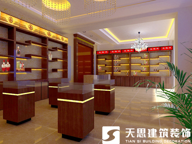<a href=http://cshyb.cn/anli/ target=_blank class=infotextkey>合肥工裝</a>公司
