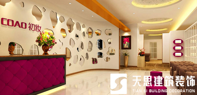 <a href=http://cshyb.cn/anli/ target=_blank class=infotextkey>合肥工裝</a>公司