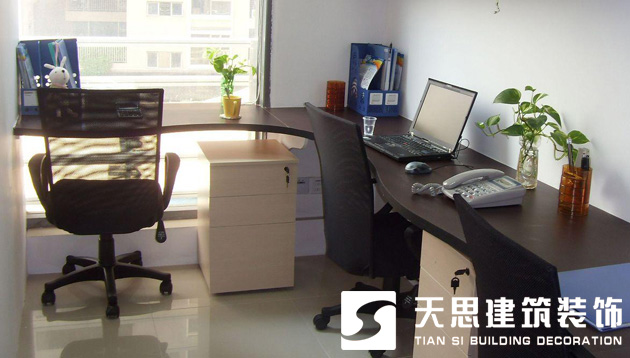 <a href=http://cshyb.cn/ target=_blank class=infotextkey>合肥辦公室裝修</a>