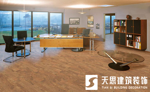 <a href=http://cshyb.cn/ target=_blank class=infotextkey>合肥辦公室裝修</a>