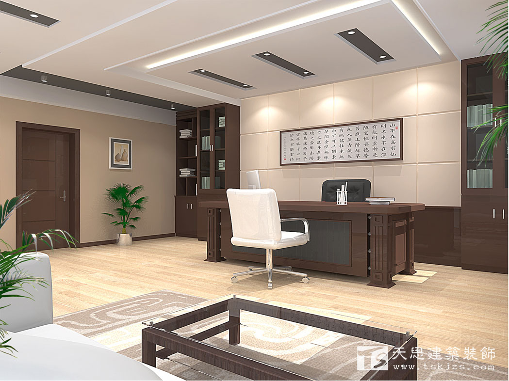 <a href=http://cshyb.cn/ target=_blank class=infotextkey>合肥辦公室裝修</a>