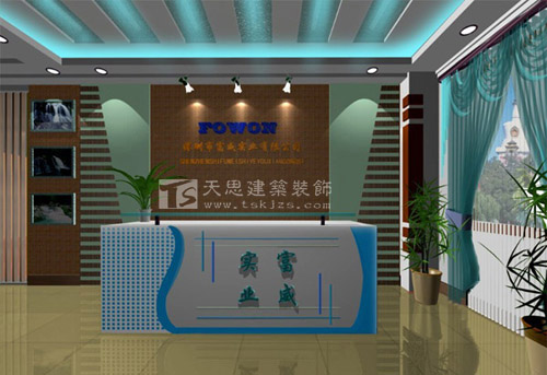 <a href=http://cshyb.cn/ target=_blank class=infotextkey>合肥辦公室裝修</a>