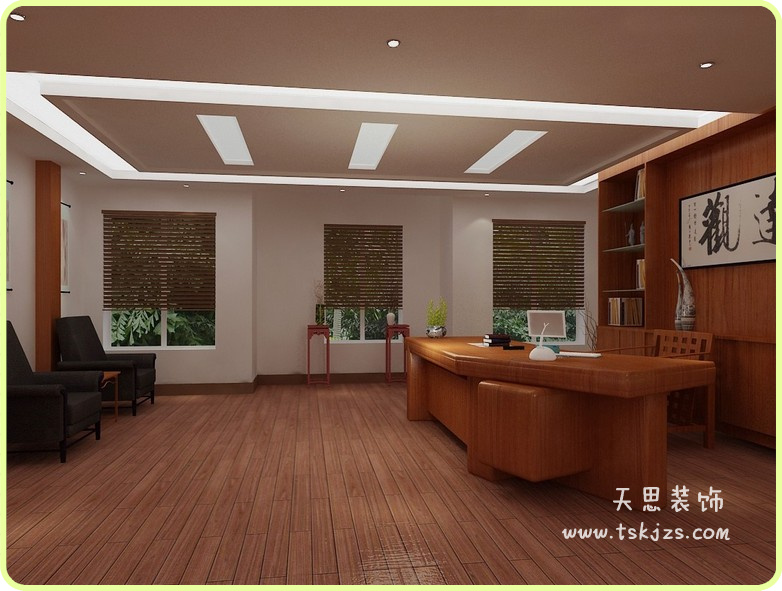 <a href=http://cshyb.cn/ target=_blank class=infotextkey>合肥辦公室裝修</a>