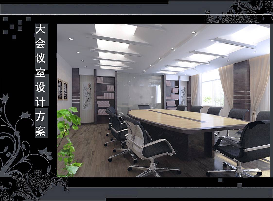 <a href=http://cshyb.cn/ target=_blank class=infotextkey>合肥辦公室裝修</a>