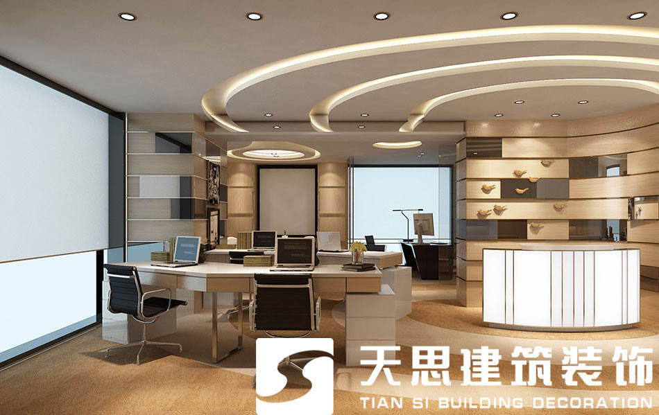 辦公室裝修 <a href=http://cshyb.cn/ target=_blank class=infotextkey>合肥辦公室裝修</a>