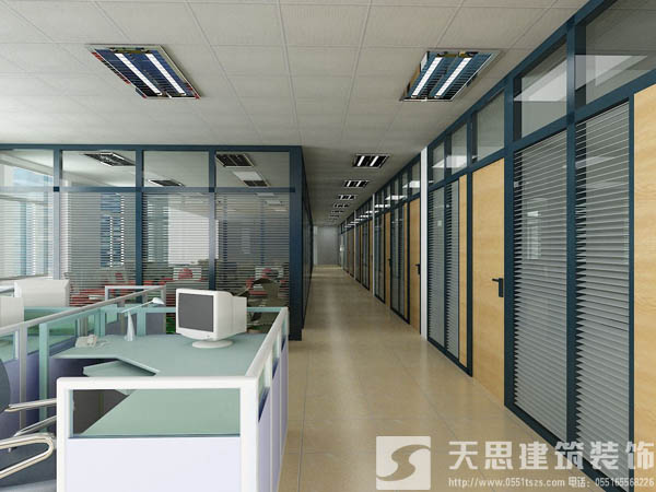 <a href=http://cshyb.cn/bgs/ target=_blank class=infotextkey>合肥寫字樓裝修</a>