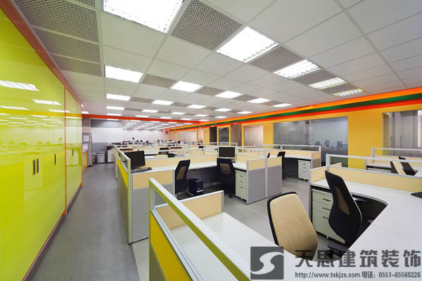 <a href=http://cshyb.cn/ target=_blank class=infotextkey>合肥辦公室裝修</a>施工