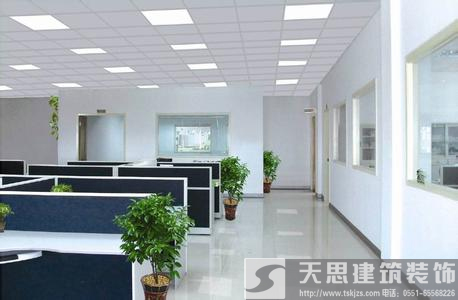 <a href=http://cshyb.cn/ target=_blank class=infotextkey>合肥辦公室裝修</a> 電路改造安全是第一