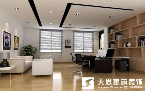 <a href=http://cshyb.cn/ target=_blank class=infotextkey>合肥辦公室裝修</a>
