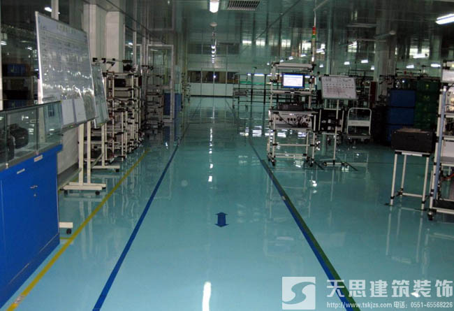 <a href=http://cshyb.cn/gccf/ target=_blank class=infotextkey>合肥廠房裝修</a>施工前準備工作有哪些