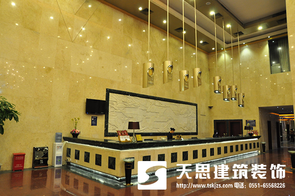 <a href=http://cshyb.cn/hfjdzx/ target=_blank class=infotextkey>合肥酒店裝修</a>