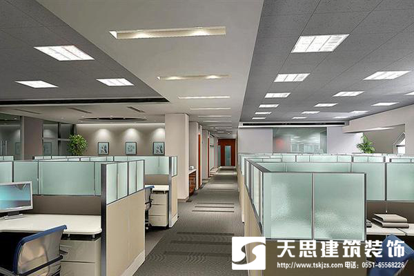 <a href=http://cshyb.cn/bgs/ target=_blank class=infotextkey>合肥辦公樓裝修</a>設(shè)計整體布局最重要