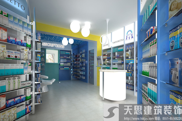 冬季藥店裝潢，警惕風(fēng)水誤區(qū)