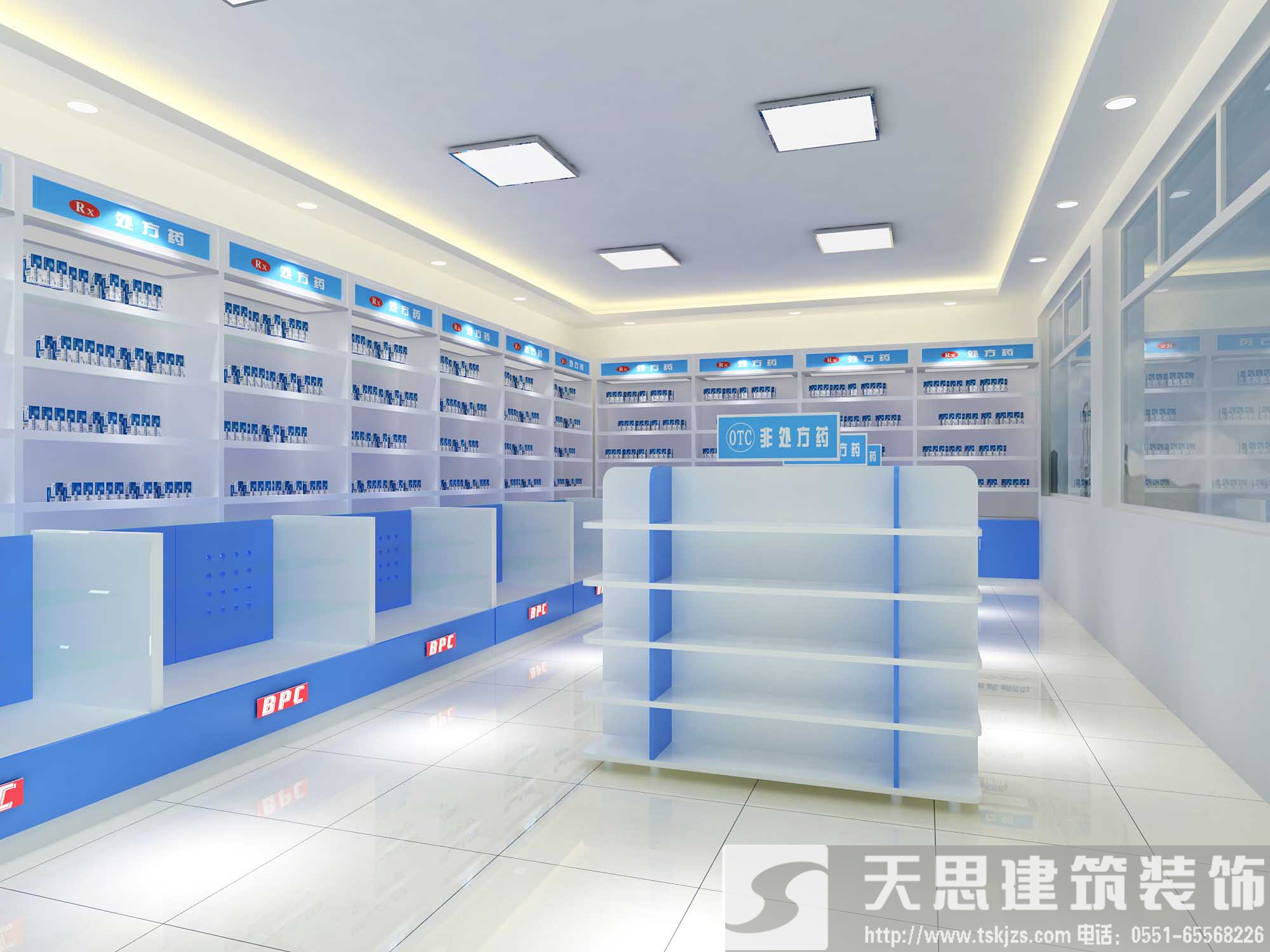 冬季藥店裝潢，警惕風(fēng)水誤區(qū)