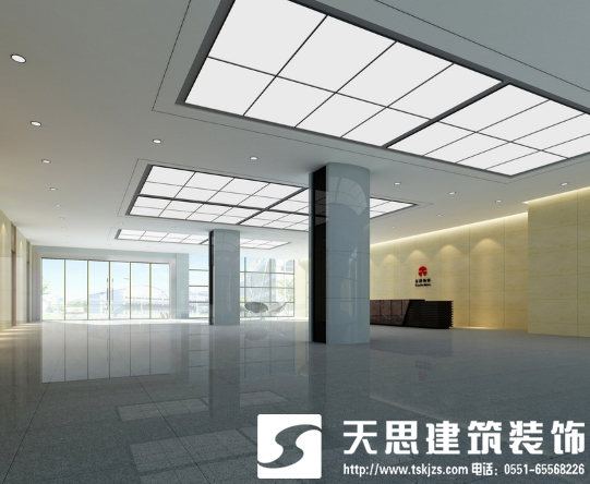 <a href=http://cshyb.cn/gccf/ target=_blank class=infotextkey>合肥廠房裝修</a>首選天思建筑裝飾