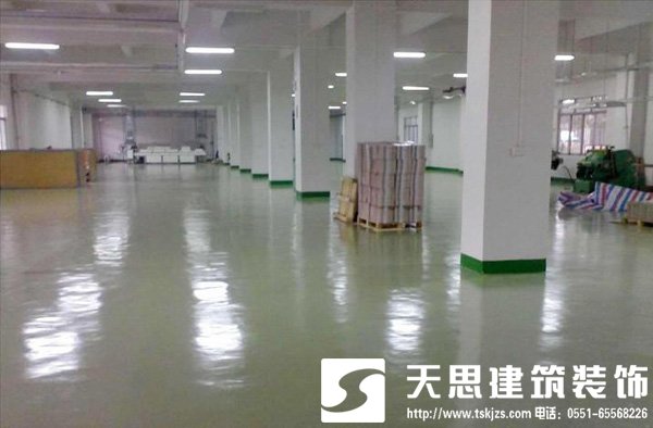 <a href=http://cshyb.cn/gccf/ target=_blank class=infotextkey>合肥廠房裝修</a>注意事項