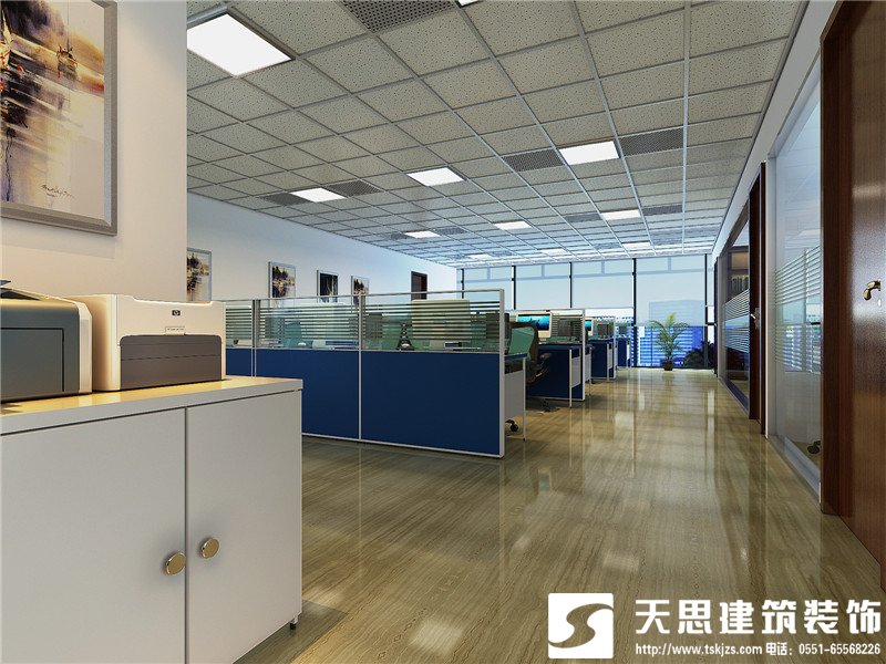 <a href=http://cshyb.cn/bangonganli/ target=_blank class=infotextkey>合肥辦公室設(shè)計(jì)</a>