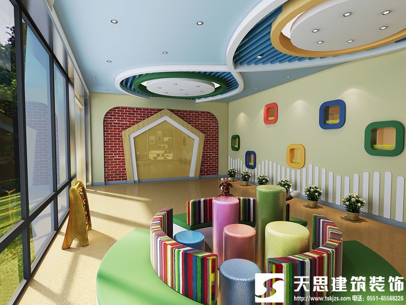 最新<a href=http://cshyb.cn/youeryuan/ target=_blank class=infotextkey>合肥幼兒園設(shè)計</a>要點及注意事項
