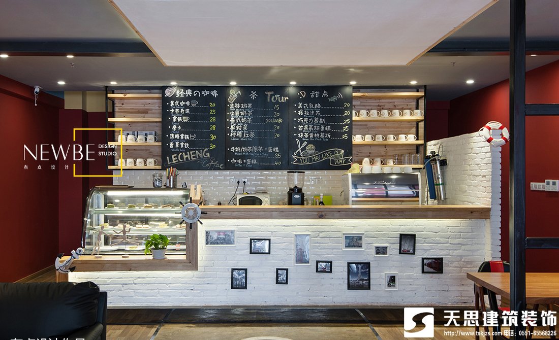 咖啡店生意火爆論合肥咖啡館空間設(shè)計的重要性，咖啡店裝修，咖啡店設(shè)計，咖啡廳裝飾設(shè)計