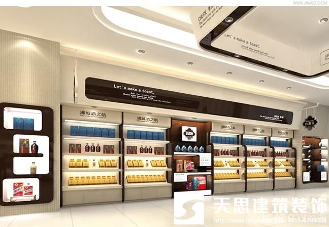 合肥煙酒店設(shè)計(jì)裝修之提高人流量設(shè)計(jì)裝修必看，煙酒專賣店裝修設(shè)計(jì)，煙酒專賣店裝修，煙酒專賣店設(shè)計(jì)