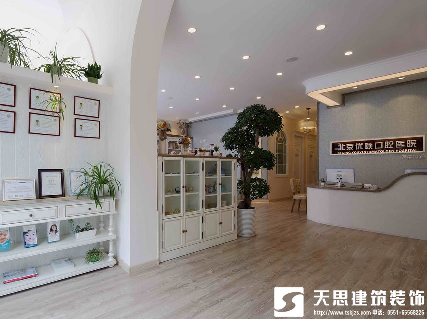 <a href=http://cshyb.cn/yiyuananli/ target=_blank class=infotextkey>合肥醫(yī)院裝修</a>專(zhuān)注打造良好的就醫(yī)環(huán)境
