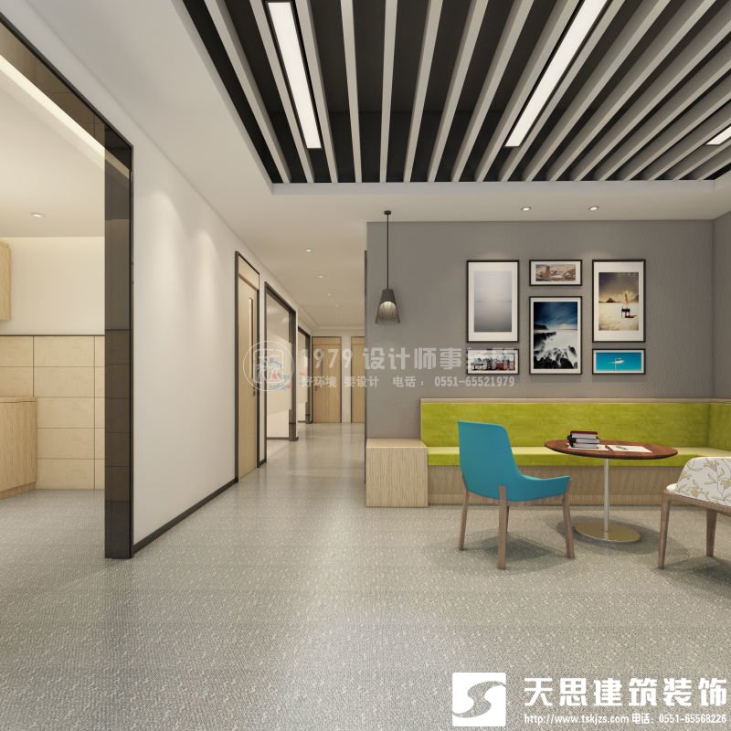 <a href=http://cshyb.cn/ target=_blank class=infotextkey>合肥辦公室裝修</a>要注意光在設(shè)計(jì)中的影響