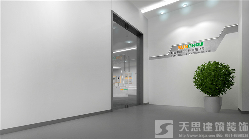 <a href=http://cshyb.cn/ target=_blank class=infotextkey>合肥辦公室裝修</a>