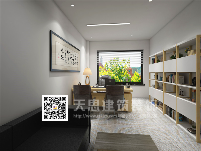 <a href=http://cshyb.cn/ target=_blank class=infotextkey>合肥辦公室裝修</a>設(shè)計(jì)
