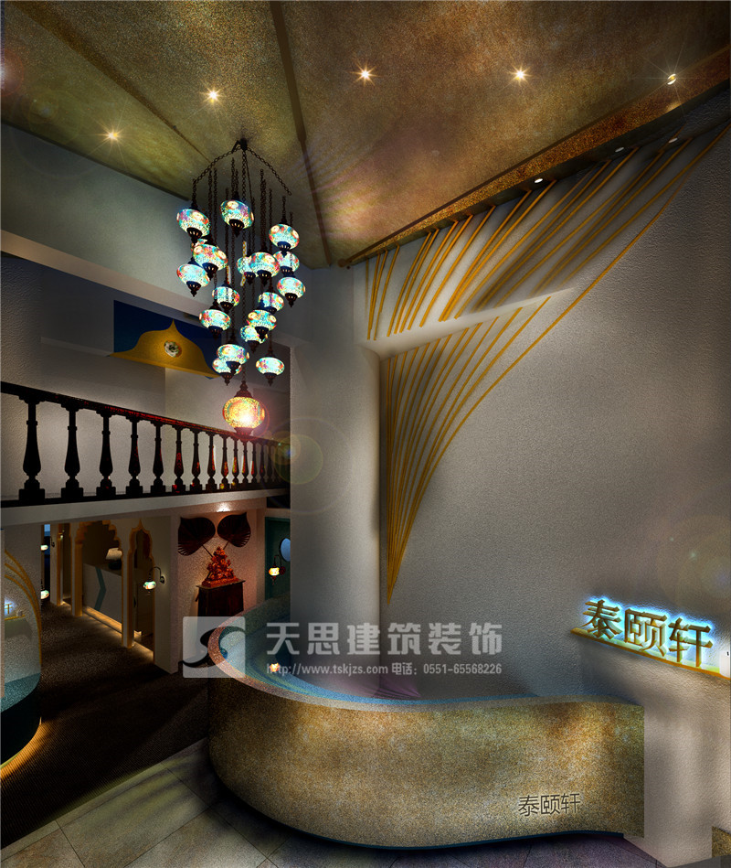 <a href=http://cshyb.cn/huisuoanli/ target=_blank class=infotextkey>合肥會(huì)所設(shè)計(jì)</a>公司