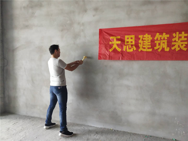 <a href=http://cshyb.cn/bangonganli/ target=_blank class=infotextkey>合肥辦公室設(shè)計(jì)</a>公司