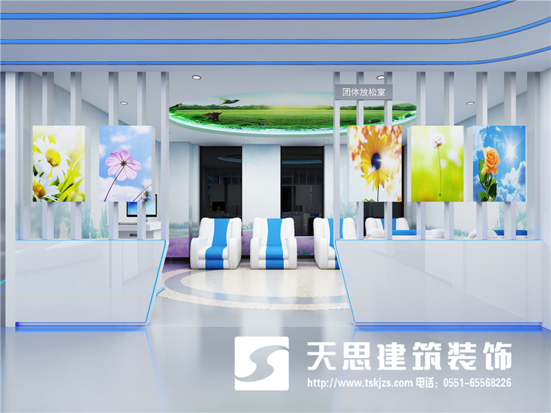 <a href=http://cshyb.cn/bgs/ target=_blank class=infotextkey>合肥辦公樓設(shè)計(jì)</a>公司